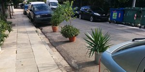Κατάληψη θέσης στάθμευσης