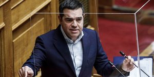 Αλέξης Τσίπρας