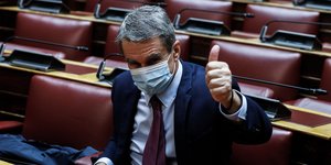 Ανδρέας Λοβέρδος