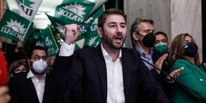 Ο νέος πρόεδρος του ΚΙΝΑΛ Νίκος Ανδρουλάκης