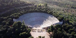 Αρχαία Επίδαυρος