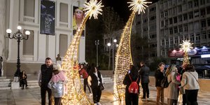 αστερια δημοτικο θεατρο πειραια