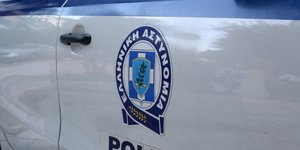 περιπολικά αστυνομίας