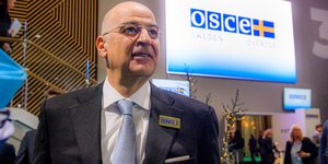 Νίκος Δένδιας