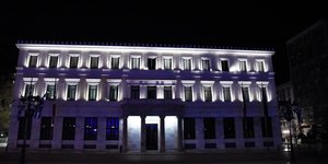 Το κτίριο του δημαρχείου Αθηναίων