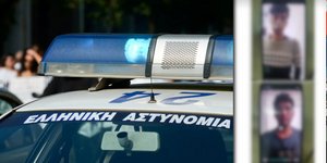 Το iefimerida.gr φέρνει στο φως λεπτομέρειες από τη δράση της οργάνωσης