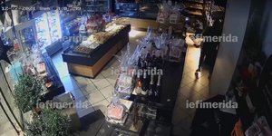 Διάρρηξη σε φούρνο στη Βάρη