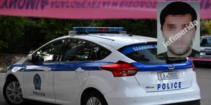 Ο 37χρονος Γεωργιανός, μέλος της εγκληματικής οργάνωσης «VOR V ZAKONE» που συνελήφθη