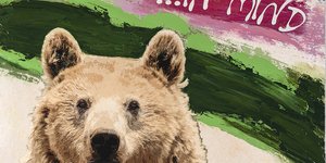 Animal Teaser από την Marielle Pteroudis