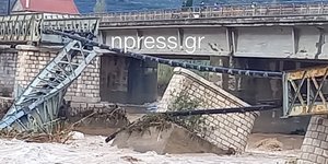 Εικόνα από το σημείο