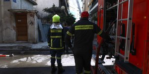 Πυροσβεστική