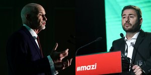 Ο Γιώργος Παπανδρέου και ο Νίκος Ανδρουλάκης σε ομιλίες τους