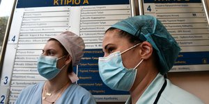 γιατροι μπαντανες