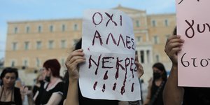 Γυναικοκτονία 