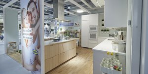 Νέο κατάστημα ΙΚΕΑ «νέας γενιάς»  στο The Mall Athens