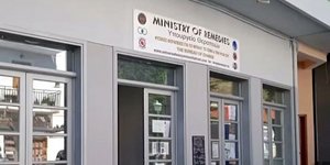 υπουργείο Θεραπείων στην Αράχωβα