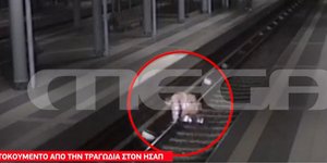 ΗΣΑΠ, εργάτες στις γραμμές