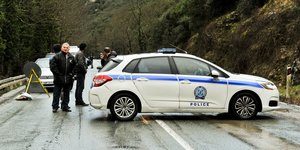 Περιπολικό 