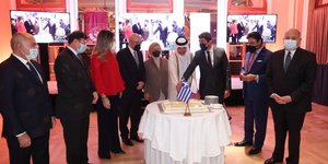 Ο πρέσβης του Κατάρ Ουαλίντ Αλ - Εμάντι