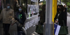 καθρέφτισμα βιτρινα 