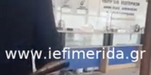 «Θεματοφύλακας» ελέγχει... υπαλλήλους ΚΕΠ στη Μενεμένη Θεσσαλονίκης