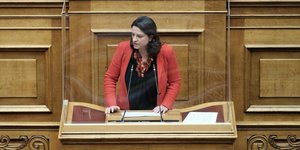 κεραμέως στη βουλή