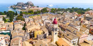 κερκυρα κοκκινος τρουλος