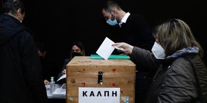 κάλπες για τις εκλογές στο ΚΙΝΑΛ