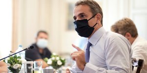 Κυριάκος Μητσοτάκης σύσκεψη στο Μαξίμου