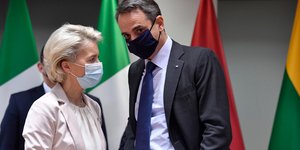 Κυριάκος Μητσοτάκης Ούρσουλα φον ντερ Λάιεν