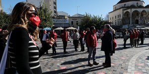 κοκκινη μασκα μοναστηρακι