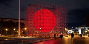 κοκκινη σφαιρα 