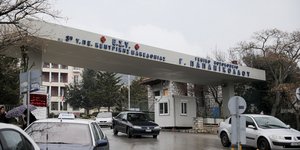Το νοσοκομείο «Παπανικολάου» στη Θεσσαλονίκη