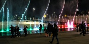 Εορταστκό στιγμιότυπο από το ΚΠΙΣΝ