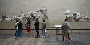 Αιθουσα Γλυπτών του Παρθενώνα