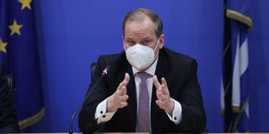Κώστας Αχ. Καραμανλής