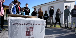 κουτα παιδια