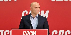 Ο διάδοχος του Ζόραν Ζάεφ στο Σοσιαλδημοκρατικό Κόμμα της Β. Μακεδονίας, Ντίμιταρ Κοβατσέφσκι