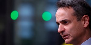 kyriakos mitsotakis