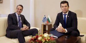 kyriakos mitsotakis