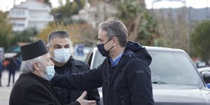 Κυριάκος Μητσοτάκης