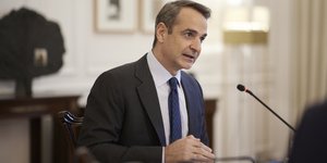 Κυριάκος Μητσοτάκης 