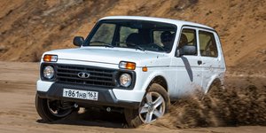 Lada Niva