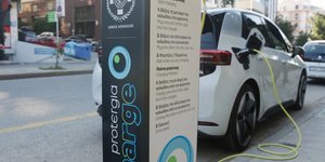 φόρτιση ηλεκτρικού αυτοκινήτου