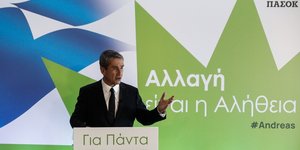 Ο βουλευτής Ανδρέας Λοβέρδος