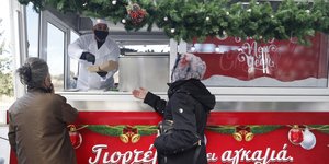 Μαγειρας κοκκινη καντινα