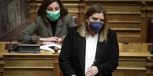 Μαρία Συρεγγέλα Βουλή