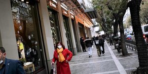 τσιμισκη κοκκινο παλτο