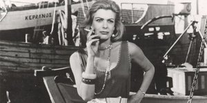 Μερκούρη τσιγαρο χερι μεση 