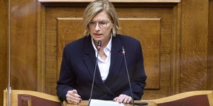 Μίνα Γκάγκα